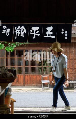 Japan, Insel Honshu, Chubu Region, Präfektur Nagano, Kiso Tal, Nagiso, Tsumago Stockfoto