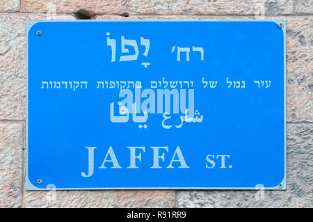 Straßenschild von Jaffa Straße in Jerusalem, Israel Stockfoto