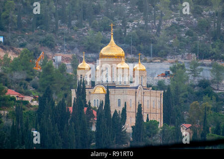 Israel, Jerusalem, die Russisch-orthodoxe Kirche in Ein Karem AKA russischen Gornenskiy (Gorny) Kloster, Kirche aller russischen Heiligen und Moskovia Stockfoto