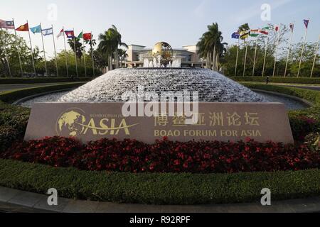 Peking, China. 8 Apr, 2018. Foto am 8. April, 2018 zeigt die Boao Internationale Konferenz Zentrum in Boao, South China Hainan Provinz. Quelle: Xing Guangli/Xinhua/Alamy leben Nachrichten Stockfoto