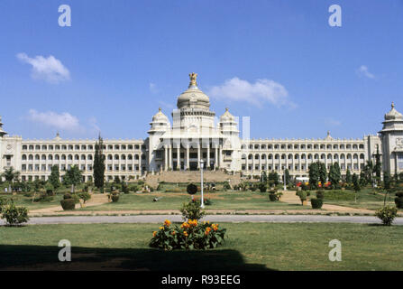 Vidhana Soudha, Karnataka, Indien Stockfoto