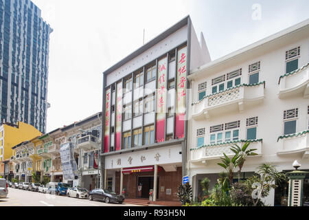 Shophouses am Bukit Pasoh Road Revier. Singapur. Stockfoto