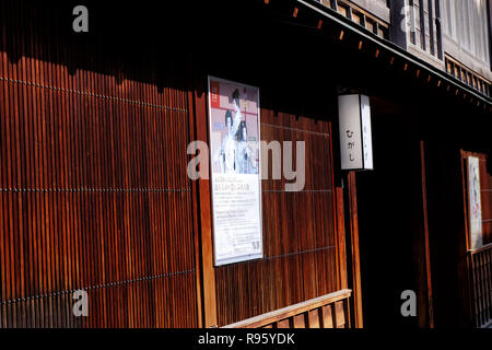 Stadtbild um Higashichaya, Kanazawa, Stadt Stockfoto