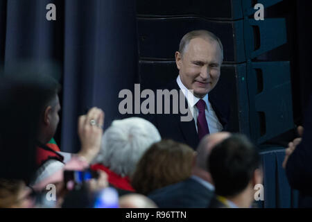 Moskau, Russland. 20 Dez, 2018. Der russische Präsident Wladimir Putin kommt zu seiner jährlichen Pressekonferenz in Moskau, Russland, Dez. 20, 2018. Credit: Bai Xueqi/Xinhua/Alamy leben Nachrichten Stockfoto