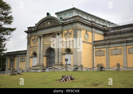 Das Nationalmuseum in Nara, die alte Hauptstadt des japanischen Insel Honshu Stockfoto