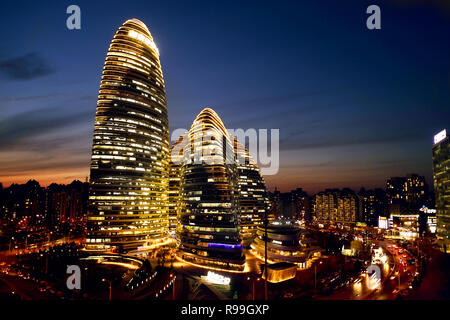 Schönheit in China Stockfoto