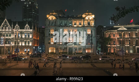 Schönheit in China Stockfoto