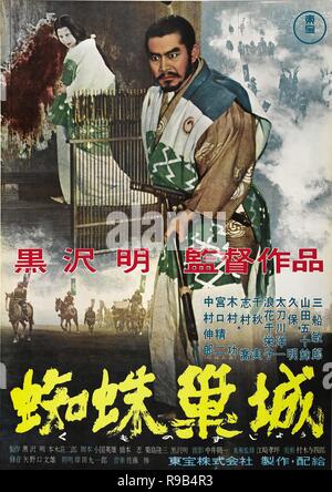 Original Film Titel: - KUMONOSU JÔ. Englischer Titel: KUMONOSU-DJO. Jahr: 1957. Regie: Akira Kurosawa. Credit: TOHO/Album Stockfoto