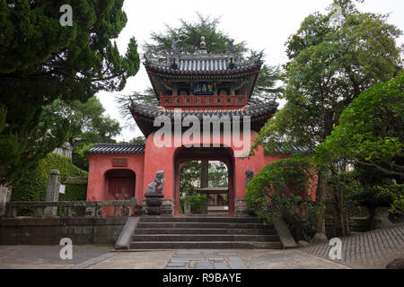 Nagasaki, Japan - 22. Oktober 2018: Sofukuji Tempel Tor, ein Chinesischer Tempel, das ist eines der besten Beispiele der Ming Dynastie Architektur Stockfoto