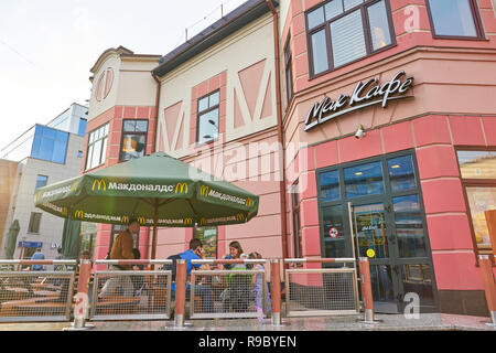 Moskau, Russland - ca. Juli 2018: McDonald's Restaurant in Moskau. Stockfoto