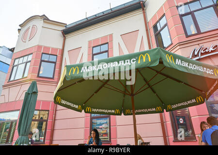 Moskau, Russland - ca. Juli 2018: McDonald's Restaurant in Moskau. Stockfoto