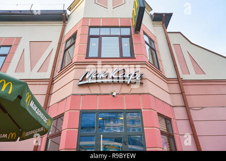 Moskau, Russland - ca. Juli 2018: McDonald's Restaurant in Moskau. Stockfoto