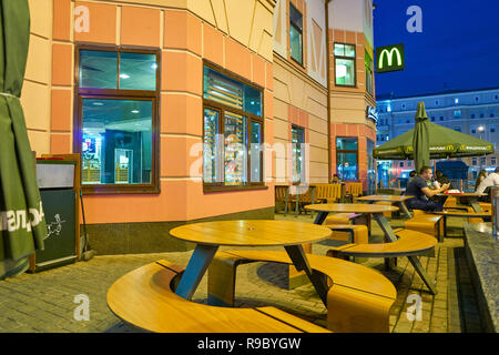 Moskau, Russland - ca. Juli 2018: McDonald's Restaurant in Moskau. Stockfoto
