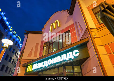 Moskau, Russland - ca. Juli 2018: McDonald's Restaurant in Moskau. Stockfoto