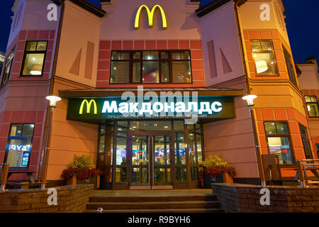 Moskau, Russland - ca. Juli 2018: McDonald's Restaurant in Moskau. Stockfoto
