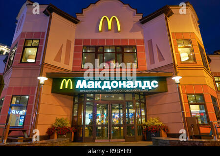 Moskau, Russland - ca. Juli 2018: McDonald's Restaurant in Moskau. Stockfoto