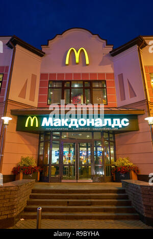 Moskau, Russland - ca. Juli 2018: McDonald's Restaurant in Moskau. Stockfoto