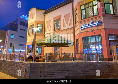 Moskau, Russland - ca. Juli 2018: McDonald's Restaurant in Moskau. Stockfoto