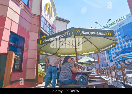 Moskau, Russland - ca. August 2018: McDonald's Restaurant in Moskau. Stockfoto
