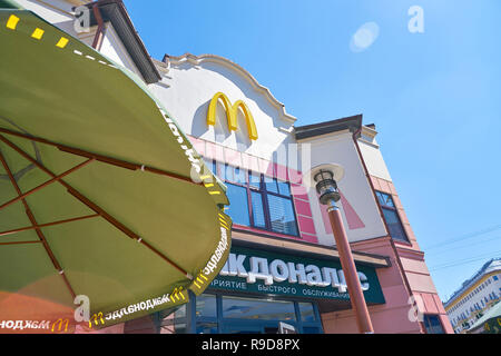 Moskau, Russland - ca. August 2018: McDonald's Restaurant in Moskau. Stockfoto