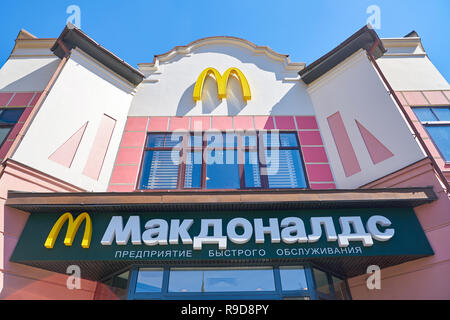 Moskau, Russland - ca. August 2018: McDonald's Restaurant in Moskau. Stockfoto