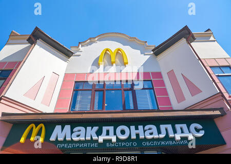 Moskau, Russland - ca. August 2018: McDonald's Restaurant in Moskau. Stockfoto