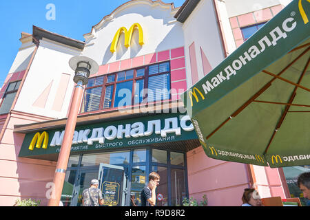 Moskau, Russland - ca. August 2018: McDonald's Restaurant in Moskau. Stockfoto