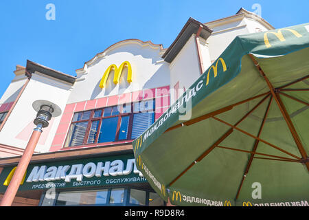 Moskau, Russland - ca. August 2018: McDonald's Restaurant in Moskau. Stockfoto