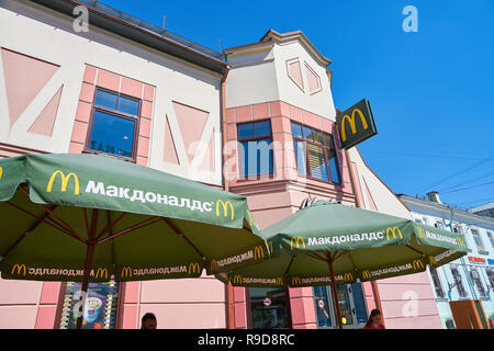 Moskau, Russland - ca. August 2018: McDonald's Restaurant in Moskau. Stockfoto