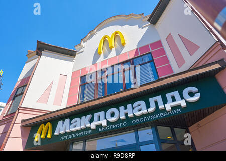 Moskau, Russland - ca. August 2018: McDonald's Restaurant in Moskau. Stockfoto