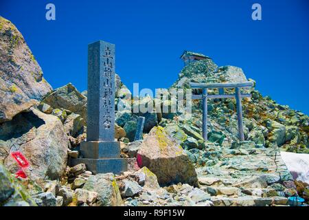 Oyama Schrein in Tateyama Berge, Japan. Oyama Schrein ist das höchste Heiligtum entfernt in Japan. Stockfoto
