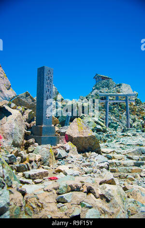 Oyama Schrein in Tateyama Berge, Japan. Oyama Schrein ist das höchste Heiligtum entfernt in Japan. Stockfoto