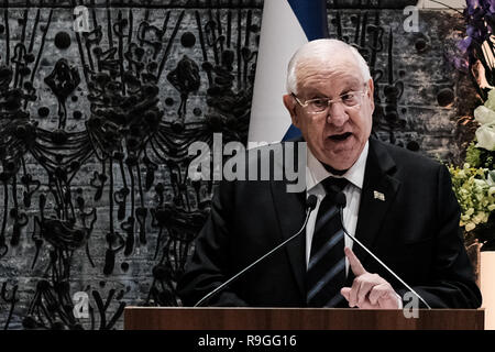 Jerusalem, Israel. 24 Dez, 2018. Präsident REUVEN RIVLIN spricht bei einem Festakt zur Ernennung von Professor Amir Yaron als Gouverneur der Bank von Israel an der Residenz des Präsidenten in Anwesenheit von Ministerpräsident Netanjahu und Finanzminister Kahlon. Credit: Nir Alon/Alamy leben Nachrichten Stockfoto