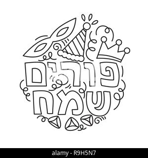 Purim Grußkarte und Färbung Seite in linearen doodle Stil mit Karneval Maske, Hüte, Krone, hamantaschen und hebräischen Text glücklich Purim. Schwarze und weiße Vector Illustration. Stock Vektor