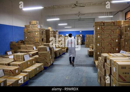 Chongqing, Chongqing, China. 26 Dez, 2018. Chongqing, China - der Qijiang Industrial Park im Südwesten ChinaÃ¢â'¬â"¢s Chongqing. Credit: SIPA Asien/ZUMA Draht/Alamy leben Nachrichten Stockfoto