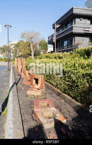 Vektor durch Sinsei Wada, Ort Tokyo Metropolitan Higashi Ayase Park, Adachi-Ku, Tokio, Japan Stockfoto