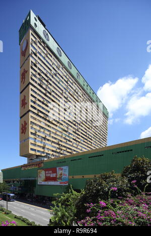 Park Komplex der Menschen ist ein Wohn- und Architektur in Singapur steigen Stockfoto