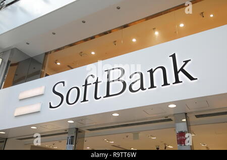 Soft Bank Firmenlogo. Soft Bank ist einer der größten japanischen Telekommunikation und Internet Corporation. Stockfoto