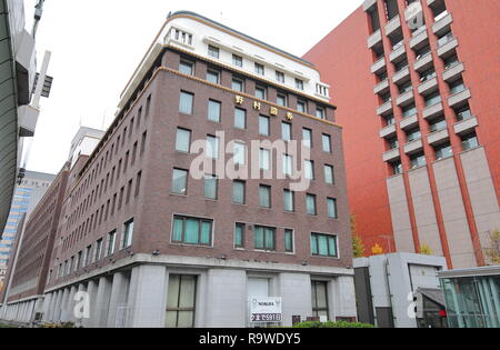 Nomura Securities Niederlassung in Tokio, Japan. Stockfoto