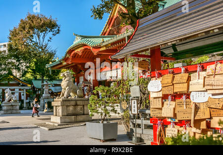 Der alte Kanda-Myojin-Schrein, ein Shinto-Schrein in Chiyoda, Tokio, Japan Stockfoto