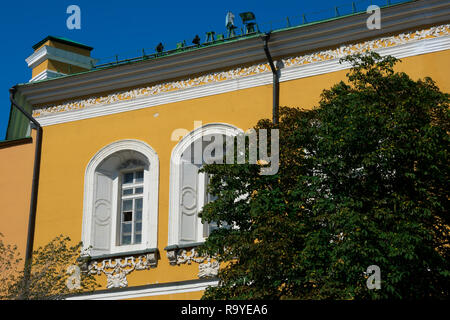 Moskau, Russland. August 25, 2018. Der Kreml Arsenal Fassade. Der Moskauer Kreml Stockfoto