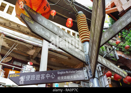 Jiufen, Taiwan - November 21, 2018: Szenische von Jiufen Dorf. Dieser Ort ist ein Reiseziel in Ruifang Bezirk, Taiwan. Stockfoto