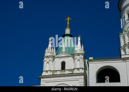 Moskau, Russland. August 25, 2018. Der Glockenturm "Iwan der Große" (Kolokol' nya Ivana Velikogo) ist ein Kirchturm im Moskauer Kreml Komplex Stockfoto