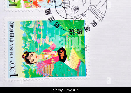 CHINA - ca. 2012: Briefmarken in China gedruckt zeigt 2012-20 Liu Sanjie circa 2012. Stockfoto