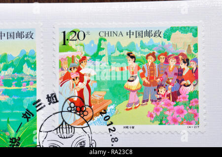 CHINA - ca. 2012: Briefmarken in China gedruckt zeigt 2012-20 Liu Sanjie circa 2012. Stockfoto