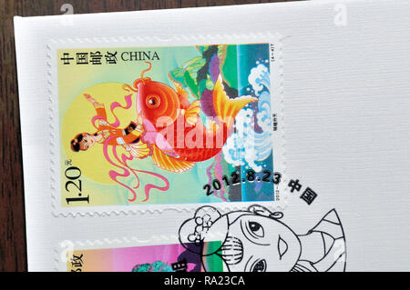 CHINA - ca. 2012: Briefmarken in China gedruckt zeigt 2012-20 Liu Sanjie circa 2012. Stockfoto