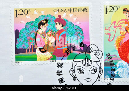 CHINA - ca. 2012: Briefmarken in China gedruckt zeigt 2012-20 Liu Sanjie circa 2012. Stockfoto