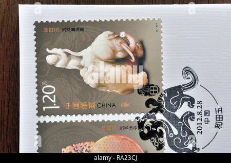 CHINA - ca. 2012: Briefmarken in China gedruckt zeigt 2012-21 Hetian Jadecirca 2012. Stockfoto