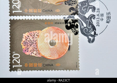 CHINA - ca. 2012: Briefmarken in China gedruckt zeigt 2012-21 Hetian Jadecirca 2012. Stockfoto