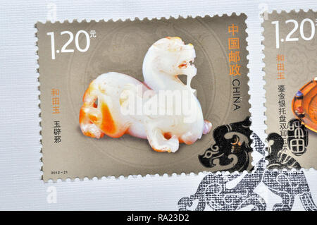 CHINA - ca. 2012: Briefmarken in China gedruckt zeigt 2012-21 Hetian Jadecirca 2012. Stockfoto